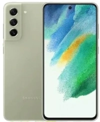 Samsung Galaxy A57 Price In Canada Price