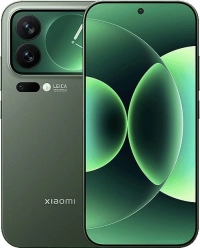 Xiaomi 17 Pro Price In USA Price