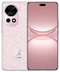 Huawei nova 13 Ultra Price In USA Price