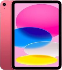 Apple iPad 2026 Price In Egypt Price