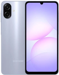 Samsung Galaxy A07 Price In Qatar Price